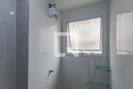 Apartamento para alugar com 55m², 2 quartos e 1 vagaBanheiro