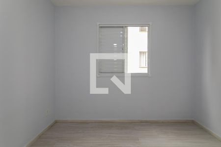 Apartamento para alugar com 55m², 2 quartos e 1 vagaQuarto 2