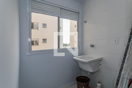 Apartamento para alugar com 55m², 2 quartos e 1 vagaÁrea de Serviço