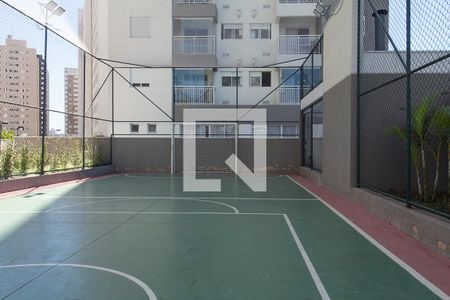 Apartamento para alugar com 58m², 2 quartos e 1 vaga Apartamento para alugar com 58m², 2 quartos e 1 vagaÁrea Comum - Quadra