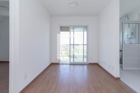 Apartamento para alugar com 58m², 2 quartos e 1 vaga Apartamento para alugar com 58m², 2 quartos e 1 vagaSala