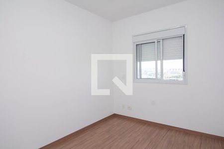 Apartamento para alugar com 58m², 2 quartos e 1 vaga Apartamento para alugar com 58m², 2 quartos e 1 vagaQuarto Suíte