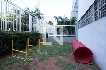 Apartamento para alugar com 58m², 2 quartos e 1 vaga Apartamento para alugar com 58m², 2 quartos e 1 vagaÁrea Comum - Espaço Pet