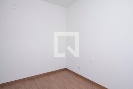 Apartamento para alugar com 58m², 2 quartos e 1 vaga Apartamento para alugar com 58m², 2 quartos e 1 vagaQuarto Suíte