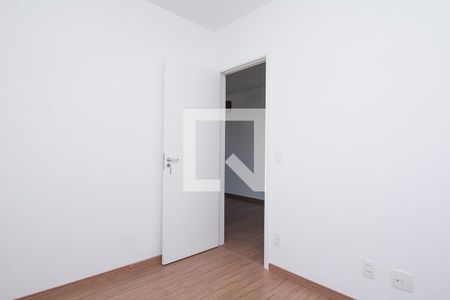 Apartamento para alugar com 58m², 2 quartos e 1 vaga Apartamento para alugar com 58m², 2 quartos e 1 vagaQuarto 2