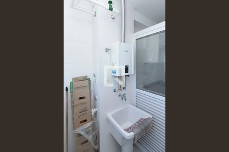 Apartamento para alugar com 58m², 2 quartos e 1 vaga Apartamento para alugar com 58m², 2 quartos e 1 vagaÁrea de Serviço