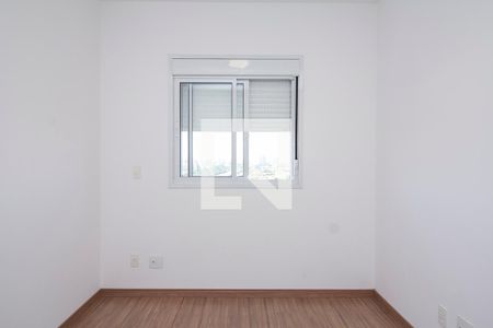 Apartamento para alugar com 58m², 2 quartos e 1 vaga Apartamento para alugar com 58m², 2 quartos e 1 vagaQuarto Suíte