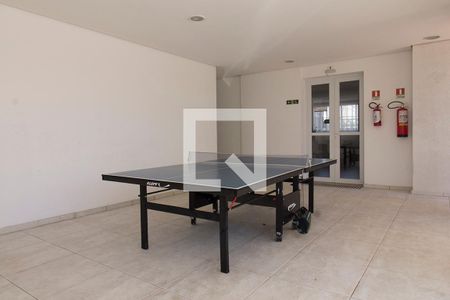 Apartamento para alugar com 58m², 2 quartos e 1 vaga Apartamento para alugar com 58m², 2 quartos e 1 vagaÁrea Comum