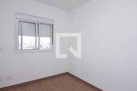 Apartamento para alugar com 58m², 2 quartos e 1 vaga Apartamento para alugar com 58m², 2 quartos e 1 vagaQuarto Suíte