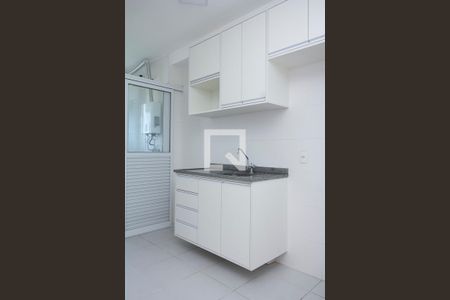 Apartamento para alugar com 58m², 2 quartos e 1 vaga Apartamento para alugar com 58m², 2 quartos e 1 vagaCozinha