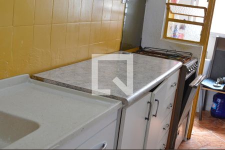 Apartamento à venda com 38m², 1 quarto e sem vagaCozinha