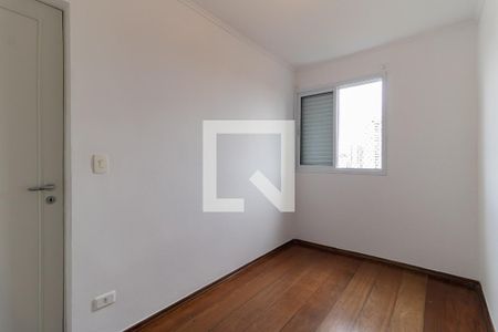 Apartamento para alugar com 68m², 2 quartos e 1 vaga Apartamento para alugar com 68m², 2 quartos e 1 vagaQuarto 1