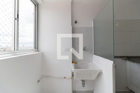 Apartamento para alugar com 68m², 2 quartos e 1 vaga Apartamento para alugar com 68m², 2 quartos e 1 vagaLavanderia