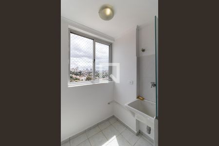 Apartamento para alugar com 68m², 2 quartos e 1 vaga Apartamento para alugar com 68m², 2 quartos e 1 vagaLavanderia