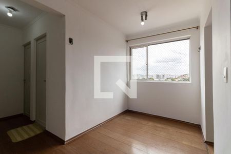 Apartamento para alugar com 68m², 2 quartos e 1 vaga Apartamento para alugar com 68m², 2 quartos e 1 vagaSala
