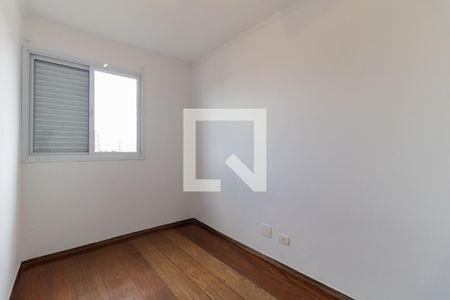 Apartamento para alugar com 68m², 2 quartos e 1 vaga Apartamento para alugar com 68m², 2 quartos e 1 vagaQuarto 1