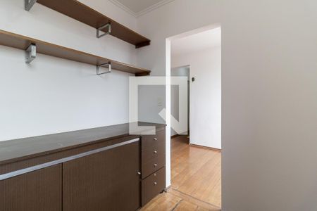 Apartamento para alugar com 68m², 2 quartos e 1 vaga Apartamento para alugar com 68m², 2 quartos e 1 vagaEscritório