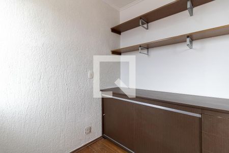 Apartamento para alugar com 68m², 2 quartos e 1 vaga Apartamento para alugar com 68m², 2 quartos e 1 vagaEscritório