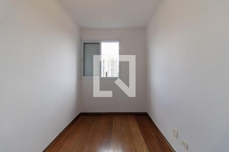 Apartamento para alugar com 68m², 2 quartos e 1 vaga Apartamento para alugar com 68m², 2 quartos e 1 vagaQuarto 1