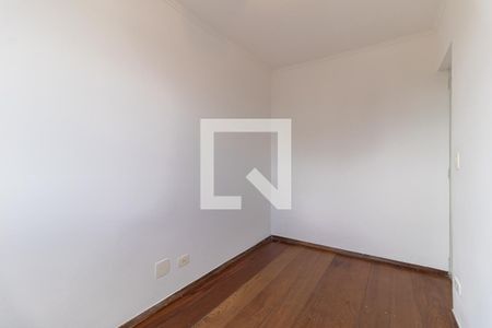 Apartamento para alugar com 68m², 2 quartos e 1 vaga Apartamento para alugar com 68m², 2 quartos e 1 vagaQuarto 1