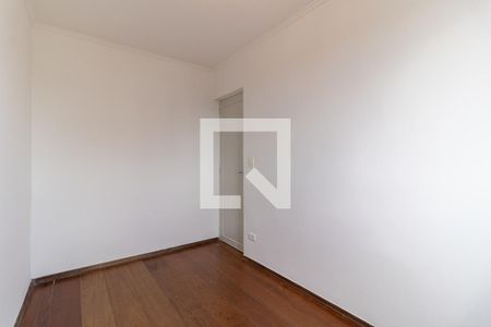 Apartamento para alugar com 68m², 2 quartos e 1 vaga Apartamento para alugar com 68m², 2 quartos e 1 vagaQuarto 1