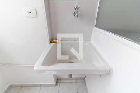 Apartamento para alugar com 68m², 2 quartos e 1 vaga Apartamento para alugar com 68m², 2 quartos e 1 vagaLavanderia
