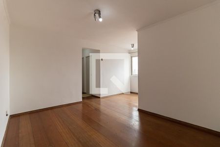 Apartamento para alugar com 68m², 2 quartos e 1 vaga Apartamento para alugar com 68m², 2 quartos e 1 vagaSala