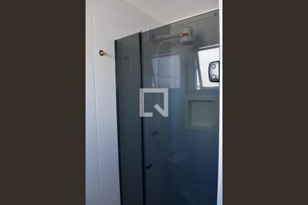 Apartamento para alugar com 49m², 2 quartos e 1 vagaBanheiro Social