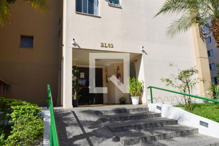 Apartamento para alugar com 49m², 2 quartos e 1 vagaEntrada do bloco