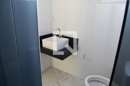 Apartamento para alugar com 49m², 2 quartos e 1 vagaBanheiro Social