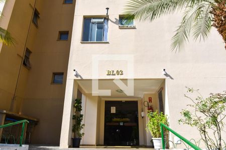 Apartamento para alugar com 49m², 2 quartos e 1 vagaEntrada do bloco