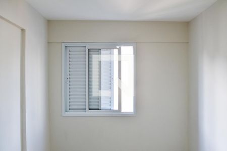 Apartamento para alugar com 49m², 2 quartos e 1 vagaQuarto 2