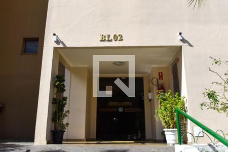 Apartamento para alugar com 49m², 2 quartos e 1 vagaEntrada do bloco