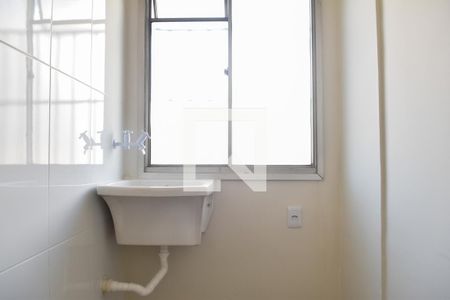 Apartamento para alugar com 49m², 2 quartos e 1 vagaLavanderia