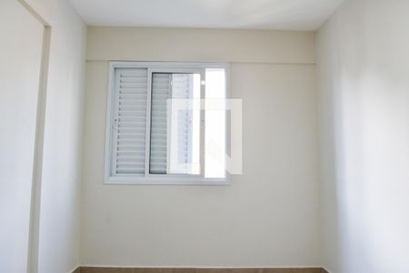 Apartamento para alugar com 49m², 2 quartos e 1 vagaQuarto 2