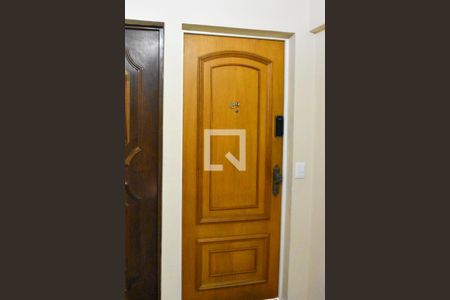 Entrada do AP de apartamento para alugar com 2 quartos, 49m² em Vila Emir, São Paulo