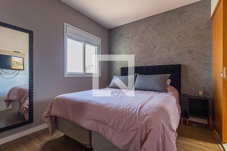 Apartamento à venda com 73m², 2 quartos e 2 vagasSuite