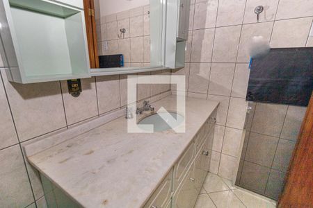 Apartamento à venda com 82m², 2 quartos e sem vagaBanheiro