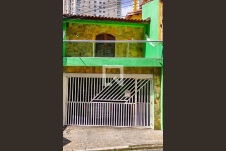 Casa à venda com 165m², 3 quartos e 2 vagas Casa à venda com 165m², 3 quartos e 2 vagasFachada