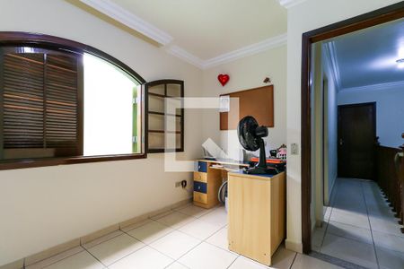 Casa à venda com 165m², 3 quartos e 2 vagas Casa à venda com 165m², 3 quartos e 2 vagasQuarto 1