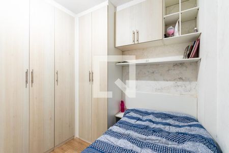 Apartamento à venda com 120m², 3 quartos e 2 vagasQuarto 2