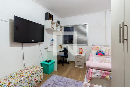 Apartamento à venda com 120m², 3 quartos e 2 vagasQuarto 1