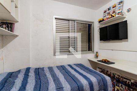 Apartamento à venda com 120m², 3 quartos e 2 vagasQuarto 2