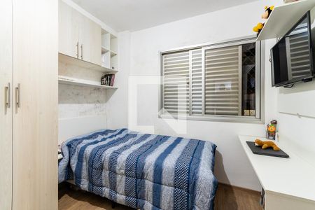 Apartamento à venda com 120m², 3 quartos e 2 vagasQuarto 2
