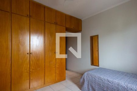 Apartamento para alugar com 90m², 2 quartos e 2 vagas Apartamento para alugar com 90m², 2 quartos e 2 vagasSuíte