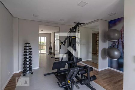 Apartamento para alugar com 63m², 3 quartos e 1 vagaAca