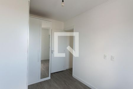 Apartamento para alugar com 63m², 3 quartos e 1 vagaSuite 