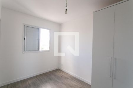 Apartamento para alugar com 63m², 3 quartos e 1 vagaSuite 