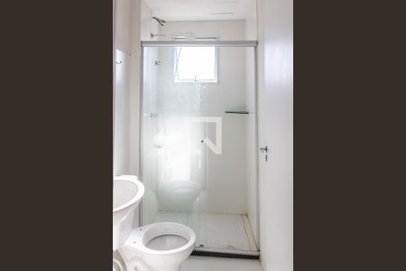 Apartamento para alugar com 45m², 2 quartos e 1 vagaBanheiro