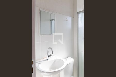 Apartamento para alugar com 45m², 2 quartos e 1 vagaBanheiro